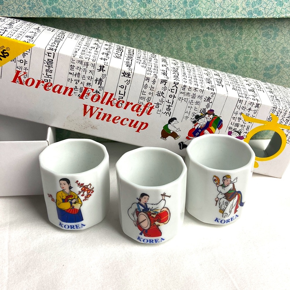 Traditional Korean Folkcraft Winecups from Korea